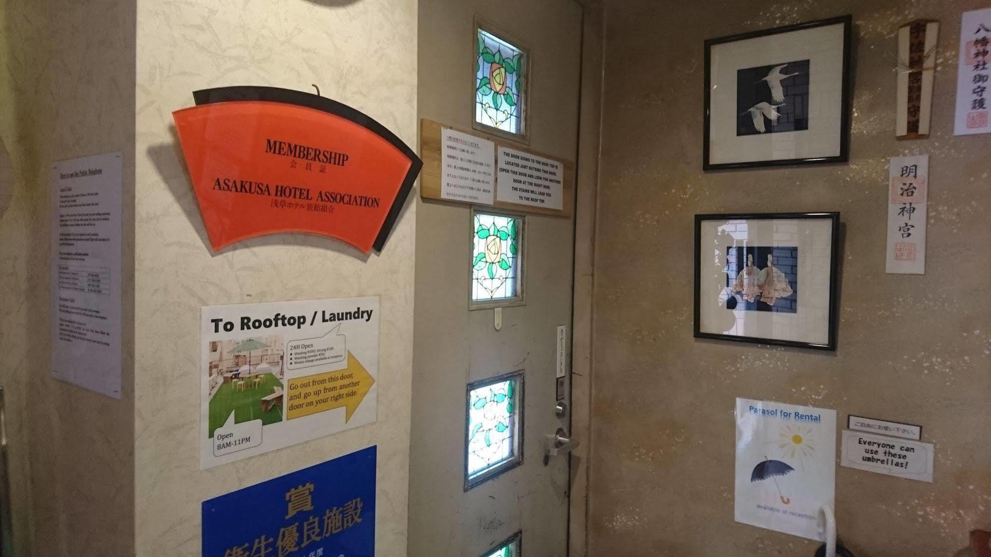 Asakusa Ryokan Toukaisou Prefektura Tokio Exteriér fotografie